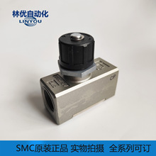 SMC 标准型速度控制阀AS4000-04/AS3000-02/AS3000-03  原装正品