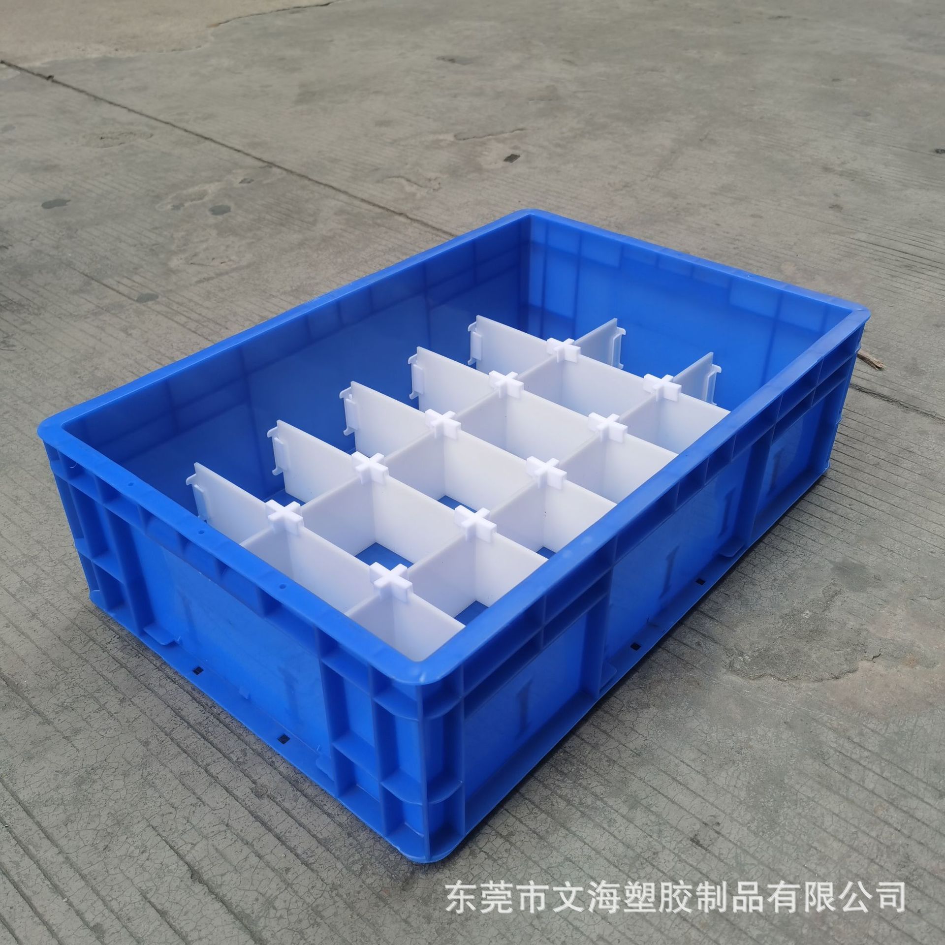 蓝色塑料eu周转箱欧标加厚带盖刀卡分隔板物料箱eu防静电箱黑色