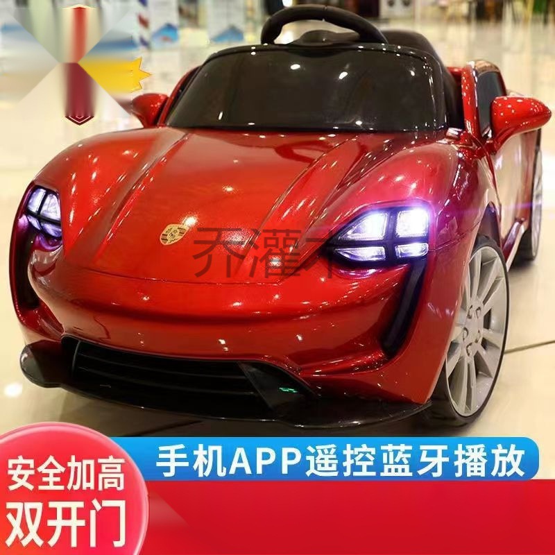 qg婴儿童电动车四轮遥控汽车1-4岁宝宝玩具车可坐人小孩2驱摇摆童