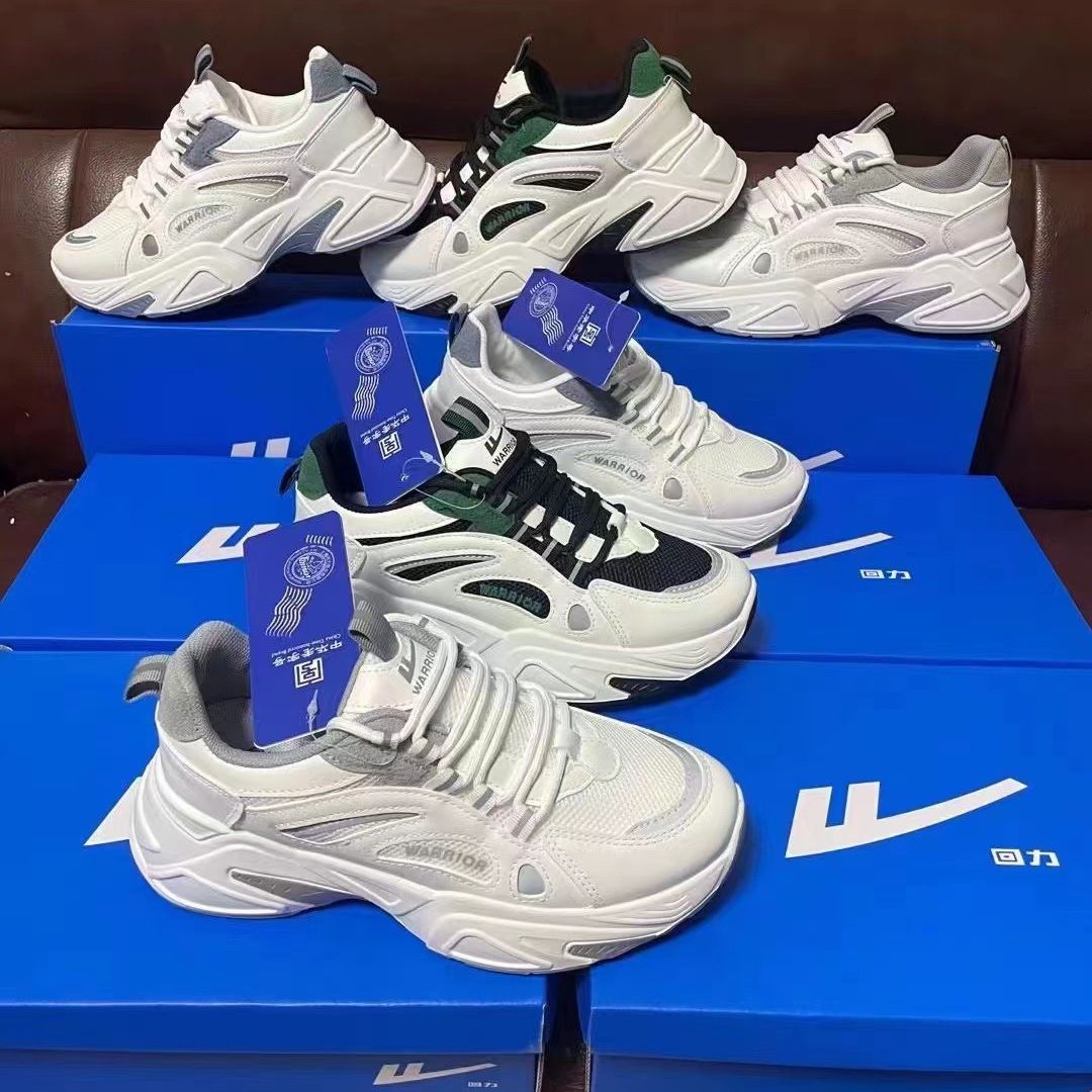 尾货库存高版本回力男女款老爹鞋杂款低价处理鞋赶集摆地摊批发鞋