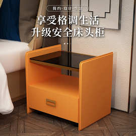 皮革智能床头柜简约小型实木收纳置物柜卧室床头柜指纹保险柜一体