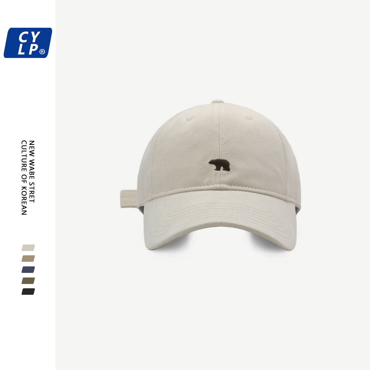 Summer Vintage Embroidered Polar Bear Peaked Cap Wholesale Baseball Cap Female Big Head Circumference Soft Top Couple Peaked Cap