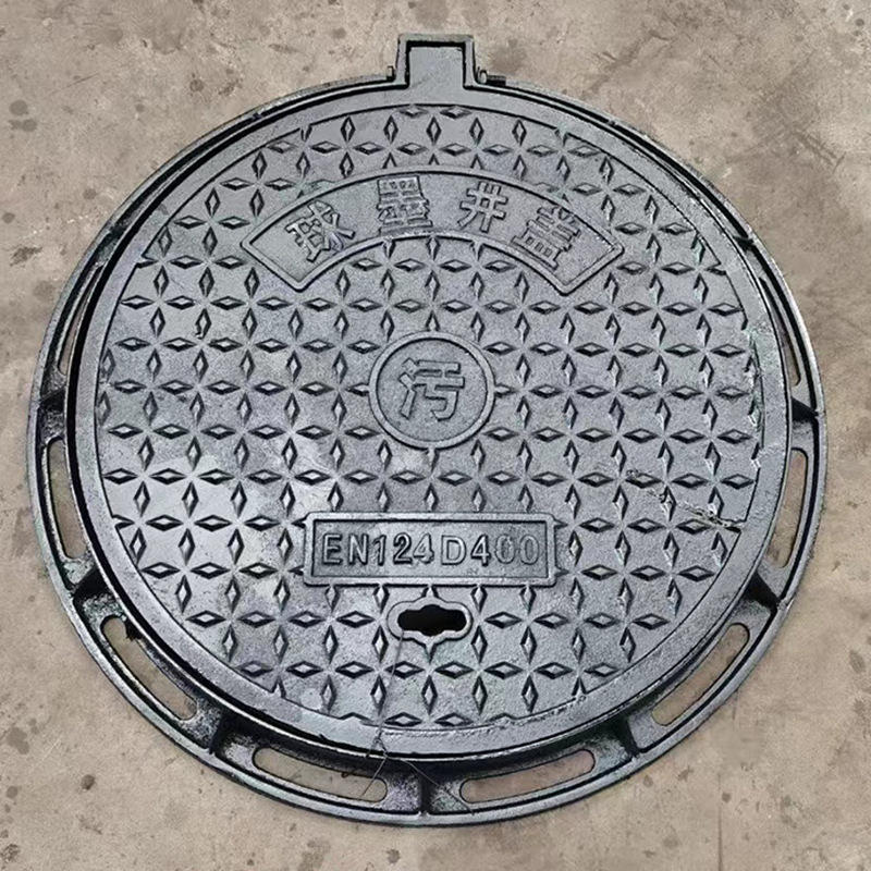 d400球墨铸铁井盖铸铁井盖圆形方形井盖雨水井盖电力消防污水井盖