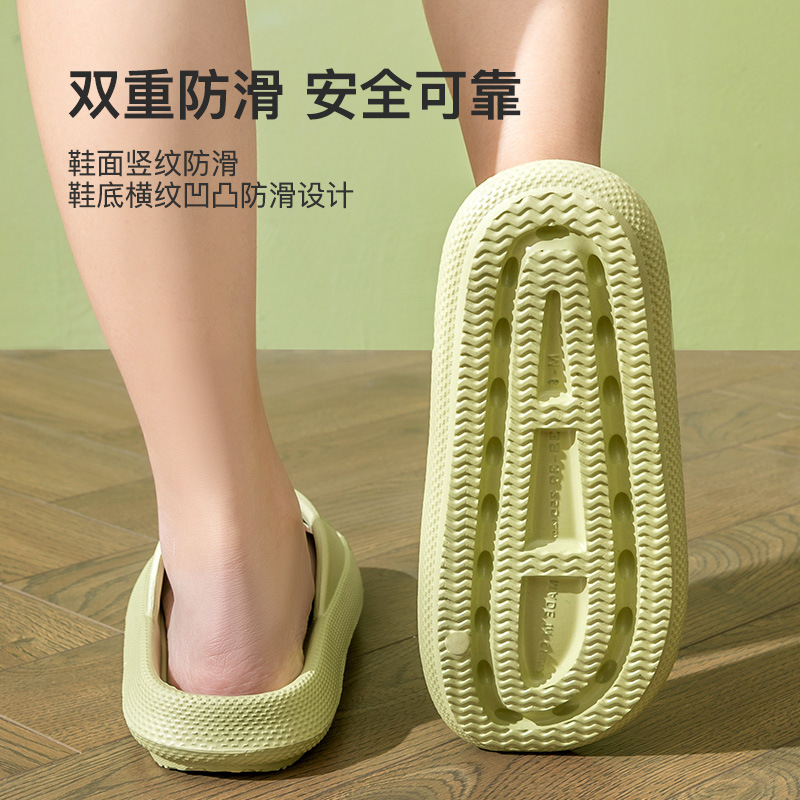 Slip-on Slippers for Women Summer Home Non-Slip Bathroom Bath Couple Thick Bottom Home Home Men's Sandals Summer Simple