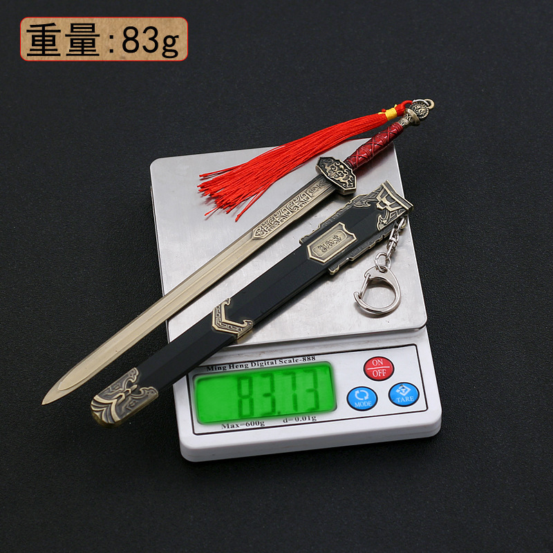 武*纪逆天而行手办永恒之夜纣王 封神子羽诛天剑不闻不问周边模型