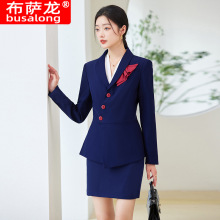 2024新款布萨龙busalong女长袖职业西服西裤正装套装工作服女8303