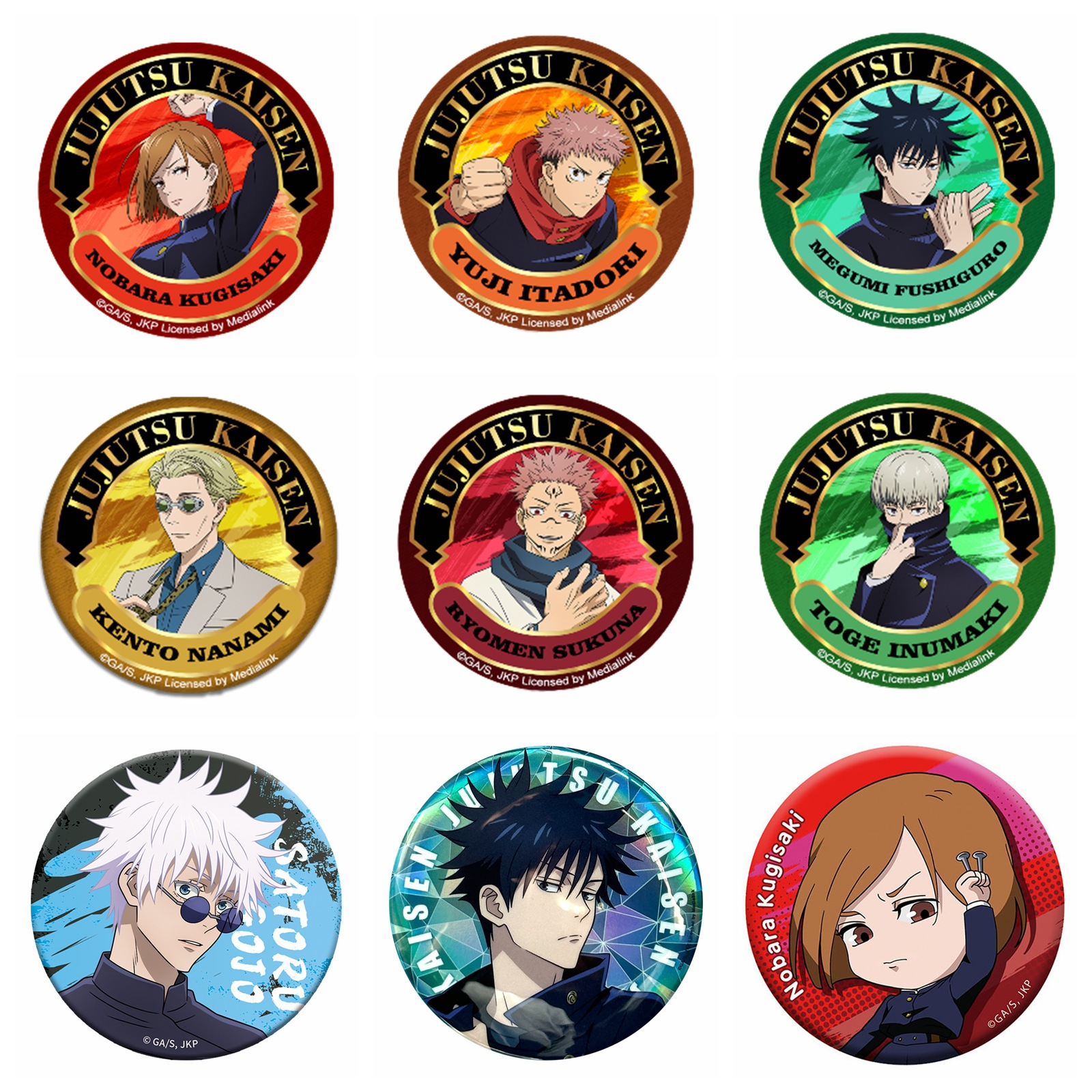 麦品文具 正版咒术回战马口铁徽章学生日漫二次元周边吧唧日谷子