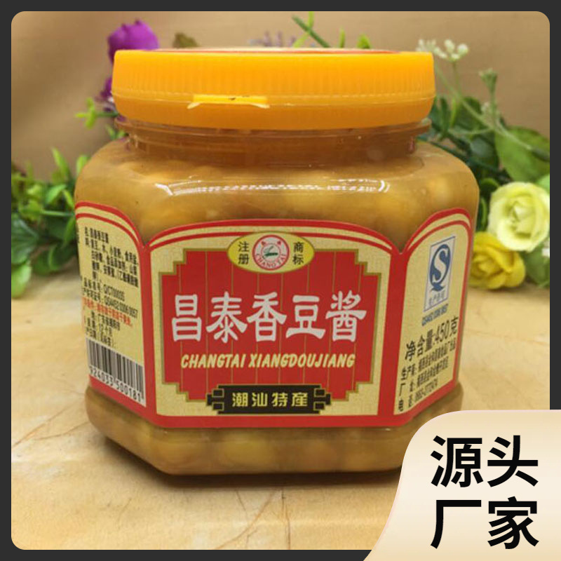 潮汕特产昌泰香豆酱450g*5罐整箱炒菜蒸鱼烹调佳品豆瓣酱普宁特产