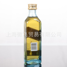 便利店  洋酒小酒版蓝牌50ml威士忌 小瓶迷你玻璃装蓝方小酒版