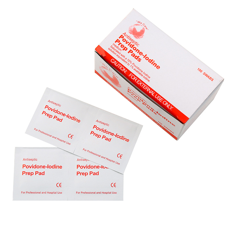 一次性碘伏消毒片碘酒棉片酒精消毒纱布片皮肤伤口清洁100片盒装