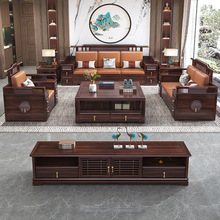 乌金木实木沙发客厅组合大小户型冬夏两用储物沙发新中式家具