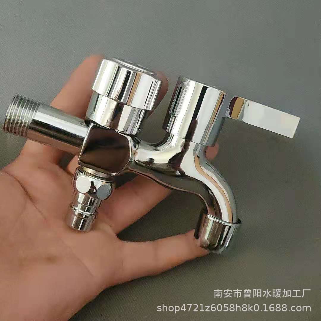 Copper Multi-Function Faucet Dual-Purpose Dual-Control Washing Machine Faucet One-Switch Two-Way Double Water Outlet Washing Machine Mop Pool Water Tap