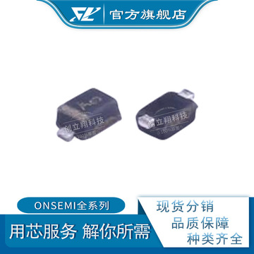 mm5z4v7t1g 封装sod-523 稳压管二极管mm5z4v7t1g-阿里巴巴