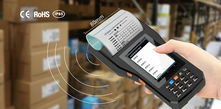 80mm扫描打印一体机4g全网通安卓手持终端仓库便携不干胶标签pda