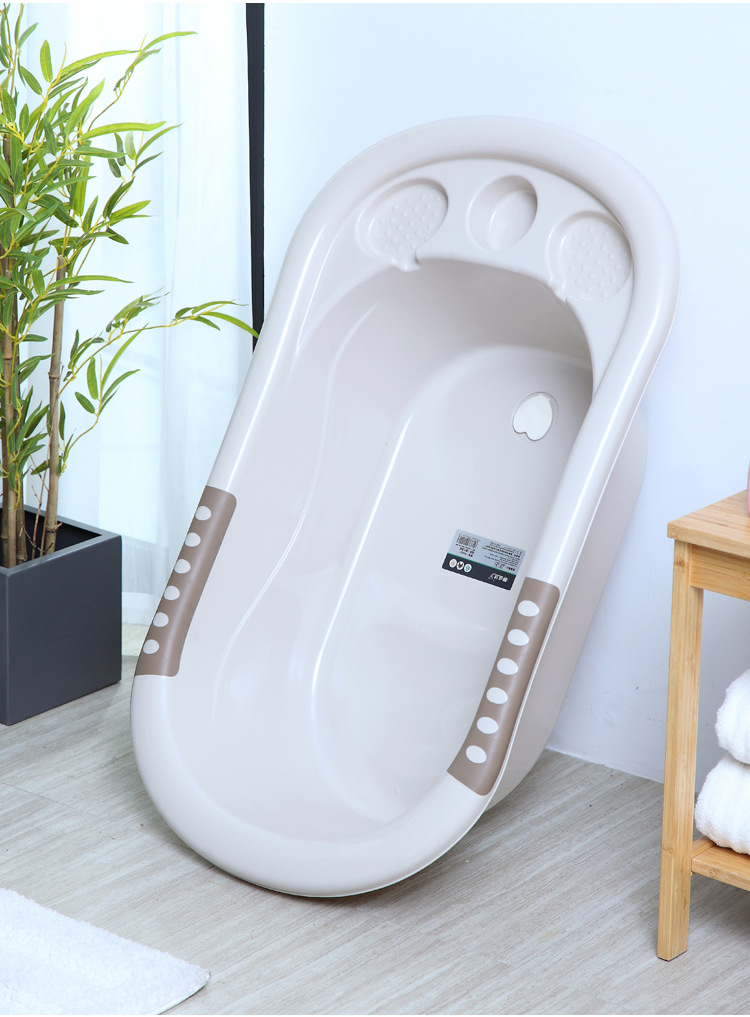 儿童浴盆塑料浴盆婴儿宝宝沐浴洗澡盆新生儿洗浴盆洗澡桶母婴用品