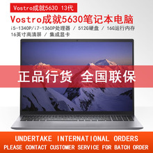 买了笔记本后这二三年就没怎么用了;原装戴尔官翻电脑主机原价2