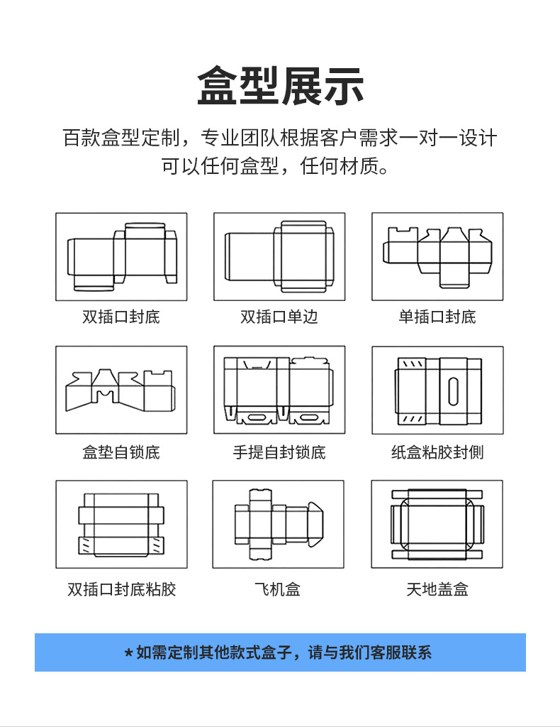 厂家定制logo设计彩色彩盒飞机盒印刷包装 长条特硬瓦楞纸飞机盒