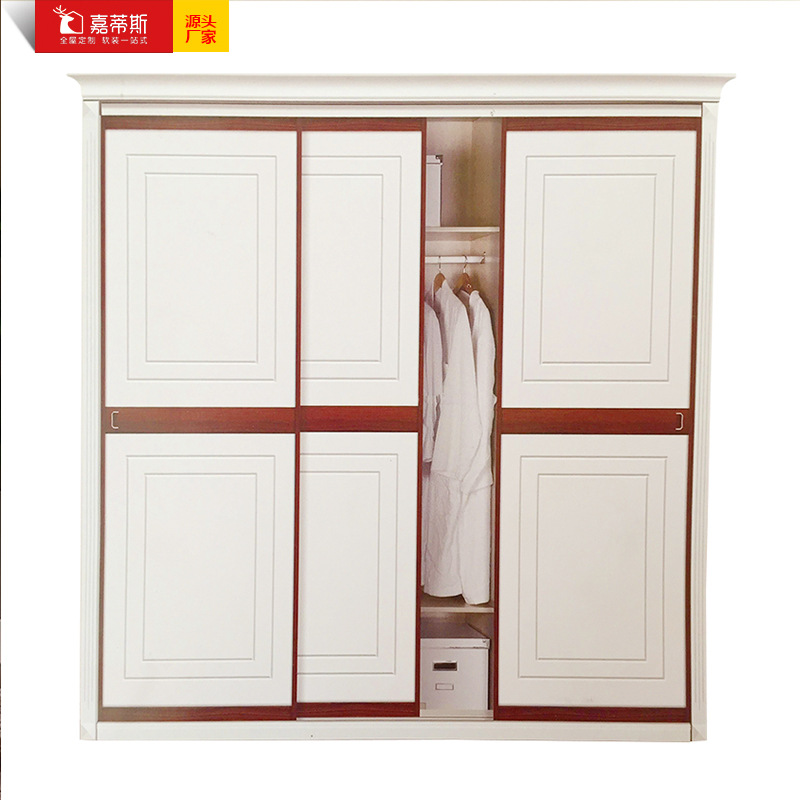 厂家直供移门平开门儿童实木衣柜定制亚克力门板吸塑门板定制