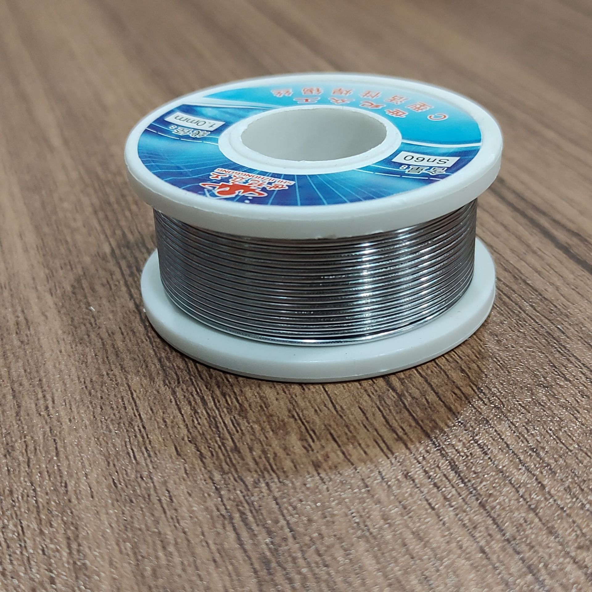 焊锡丝1.0 c型活性焊锡丝-阿里巴巴