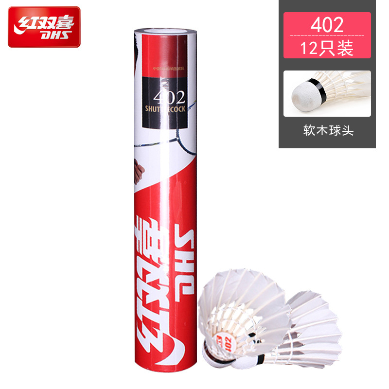 Authentic RED DOUBLE HAPPINESS Badminton 12 Pcs N402 402 Durable King for Training Competitions a Barrel 3 Pcs 6 Pcs