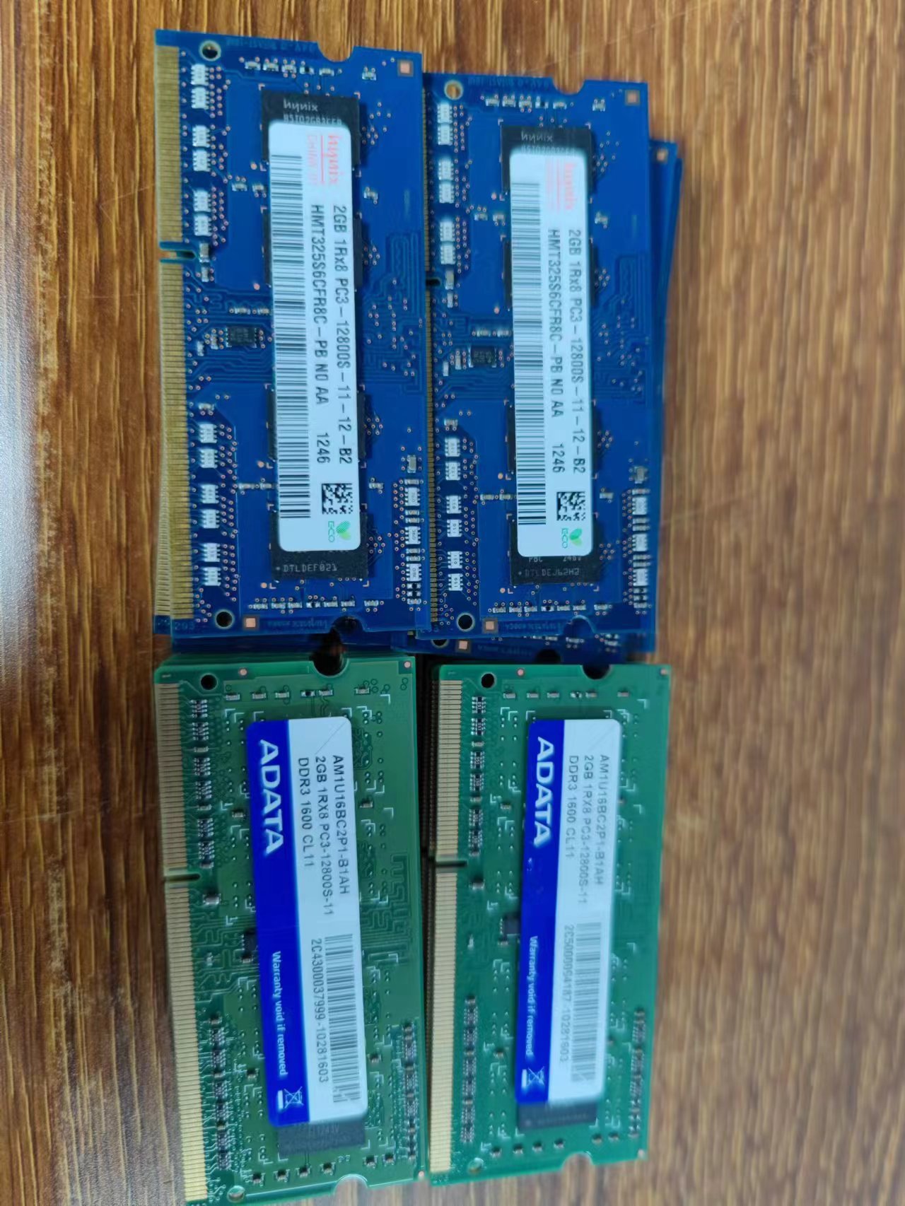 ddr3 2g笔记本内存条-阿里巴巴