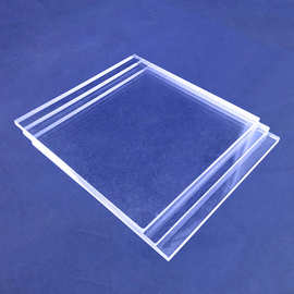 亚克力板裁切加工diy手工材料高透明硬塑料展示盒有机玻璃板