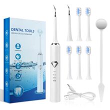 跨境新款八合一牙齿美白仪电动牙刷家用电动洁牙器去牙结石美牙仪