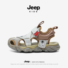 jeep男童包头凉鞋夏季透气2023新款软底防滑宝宝鞋子儿童沙滩童鞋