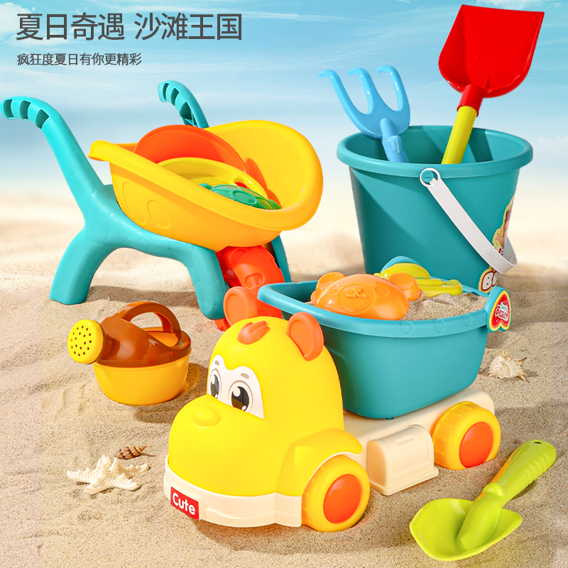 Children's Beach Toy Suit Sand Tools Shovel and Bucket Sand Shovel Child Baby Sand Digging and Playing Hourglass