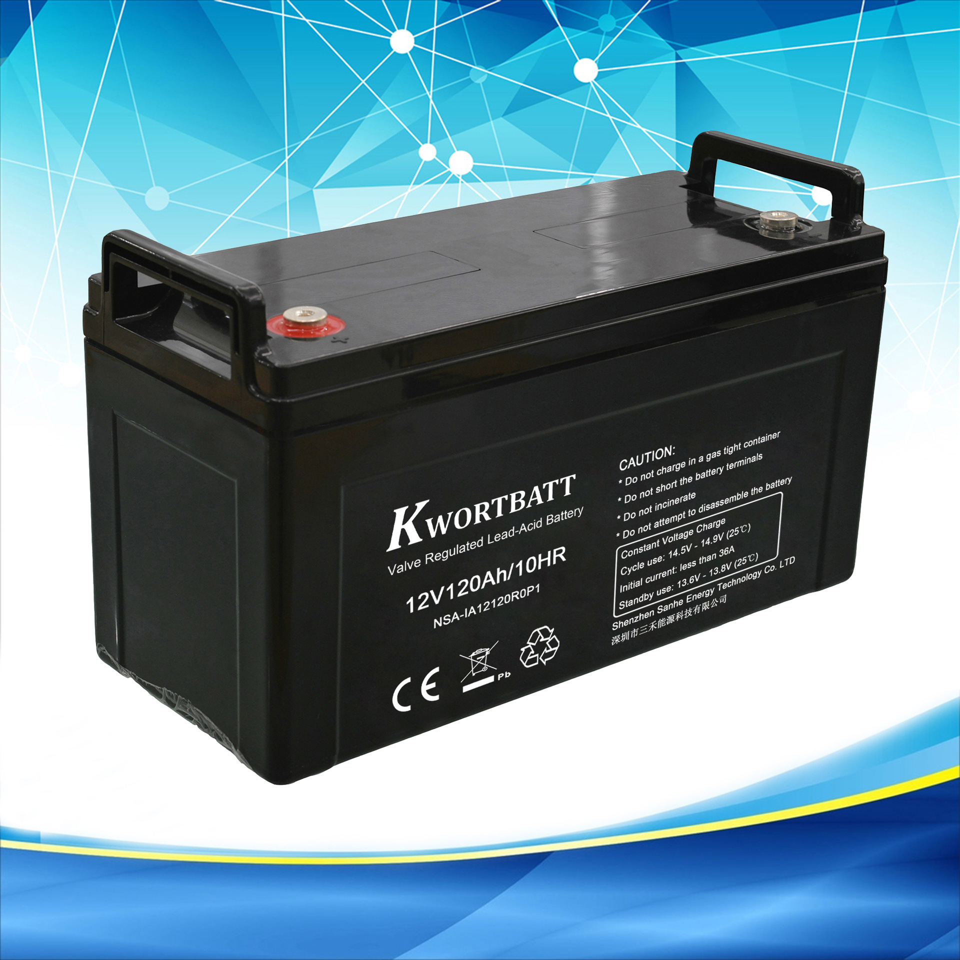12v120ah ups直流屏铅酸蓄电池np12v120ah太阳能胶体蓄电池