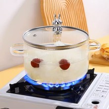 奶锅家用双耳高硼硅玻璃汤锅透明可明火电陶炉加热耐高温泡面碗炖