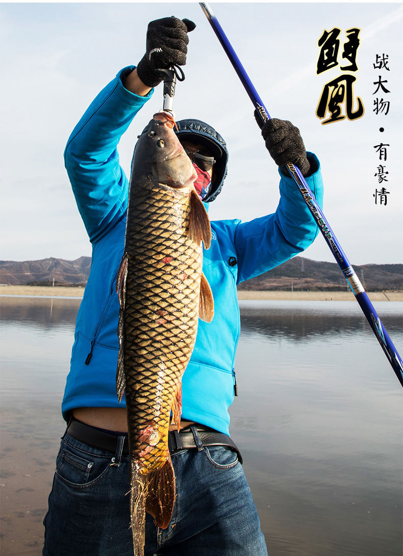 亚泰隆威暴力青鲟鱼竿手竿高碳超硬10h19调鱼竿大物竿巨物青鱼竿