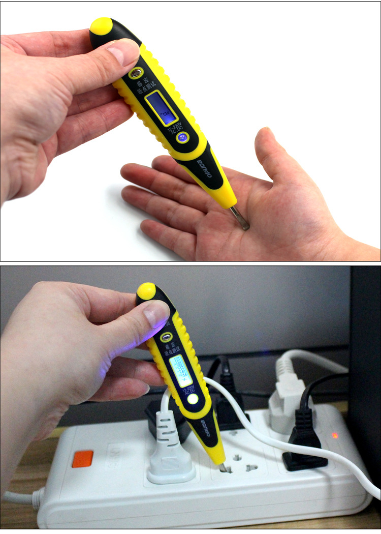 厂家发货欧普达感应式数显测电笔验电笔非接触式电笔电工检测电笔