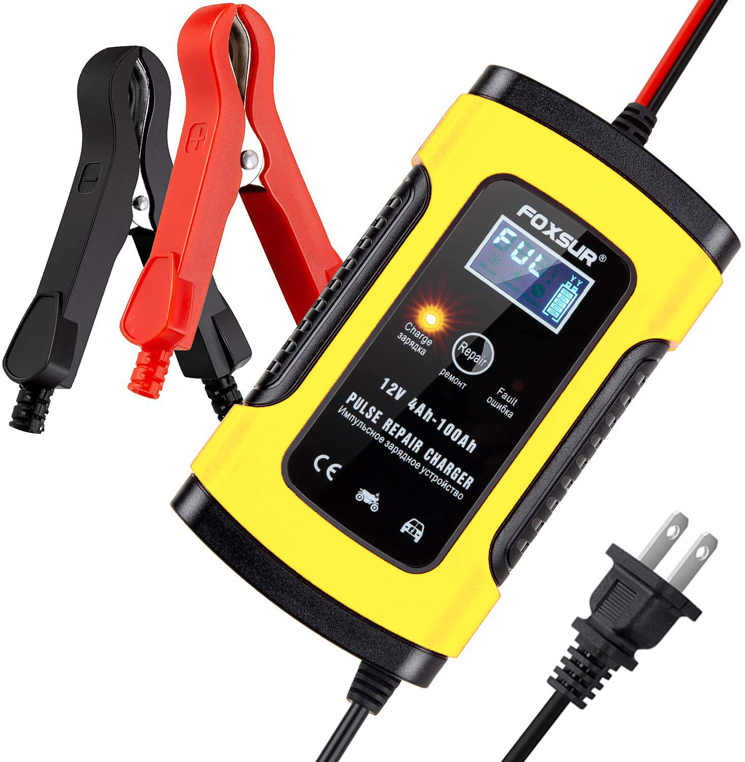 12v 5a 摩托车suv汽车电瓶充电器 脉冲修复带液晶充电器 英规欧规