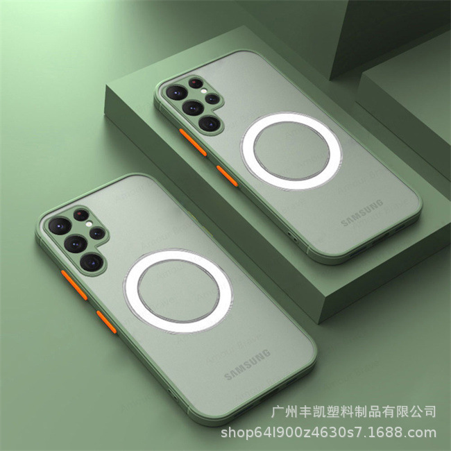 Applicable to Samsung S23ultra Phone Case TPU Eagle Eye Skin Magnetic Two-in-One Wireless Charging MagSafe