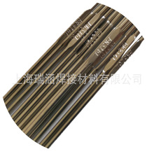 北京金威不锈钢焊丝H03Cr19Ni12Mo2Si ER316L 2.4mm 氩弧实心焊丝