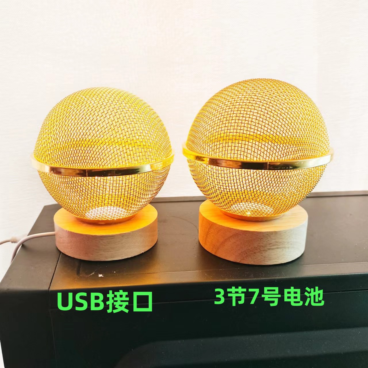 Cross-Border Internet Celebrity Wrought Iron Golden Soft Light Small Night Lamp Bedroom Bedside Children's Study Sleeping Led Atmosphere Table Lamp