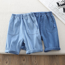 中大童牛仔短裤2024夏季新款儿童短裤男童女童七分裤薄款洋气中裤
