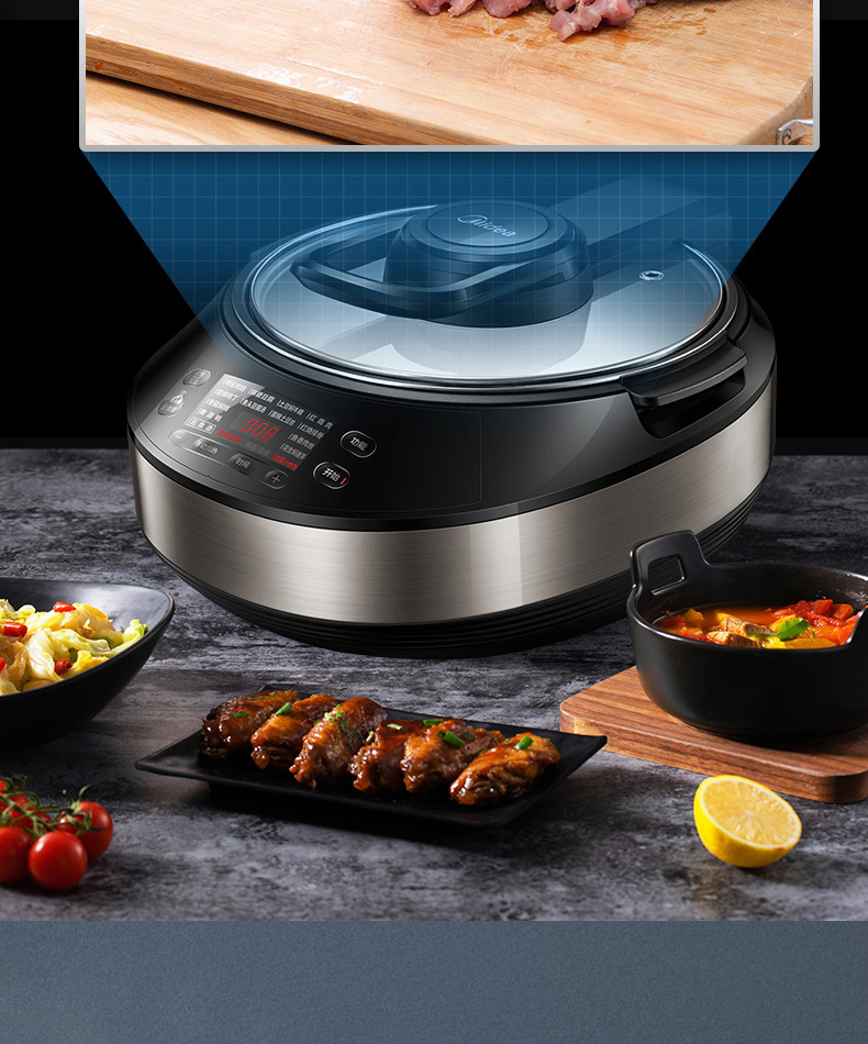 美的py16-s2炒菜机家用新款抄菜机器人全自动智能无油烟烹饪炒锅