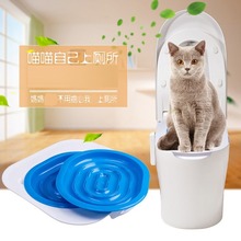 猫上厕所训练器代替猫砂盆猫厕马桶专用圈猫咪坐便器马桶圈猫用品