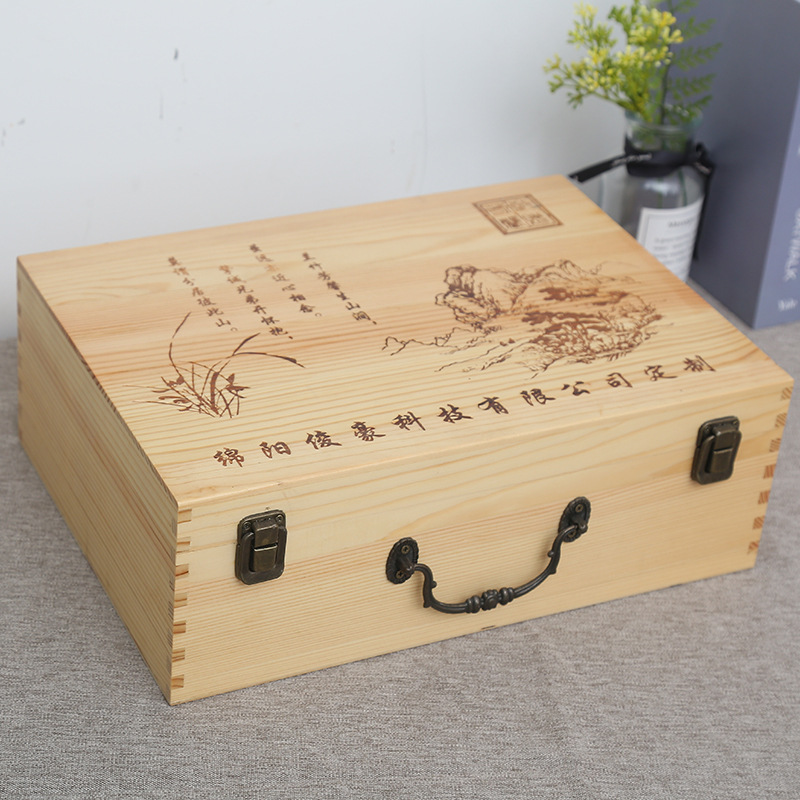 木材茶叶包装