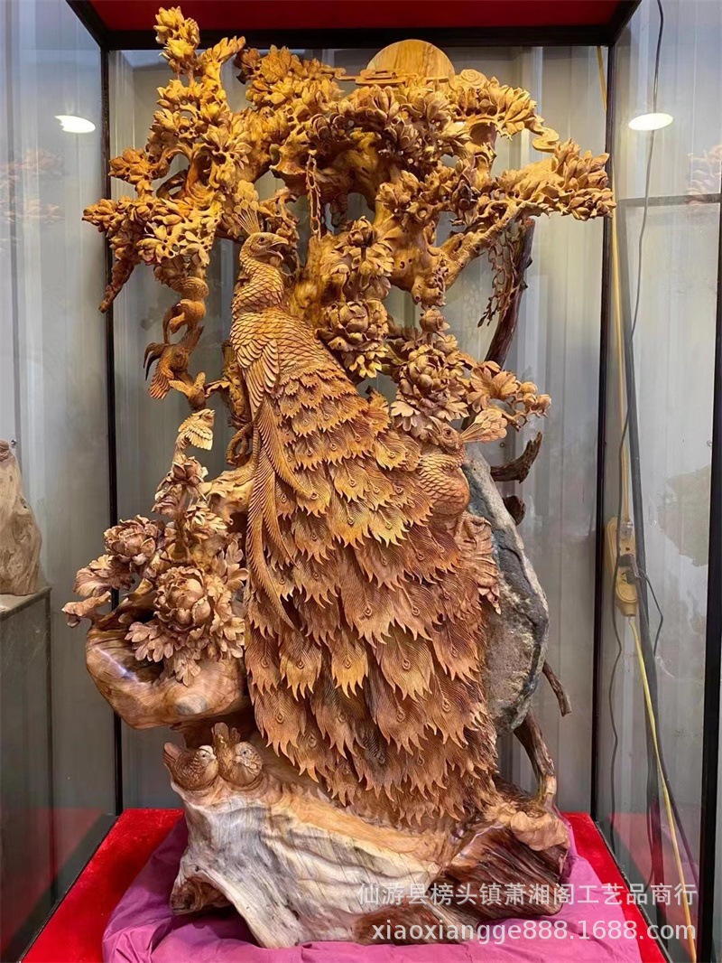 精品 孔雀开屏 花开富贵 崖柏金丝楠香樟根雕木雕工艺品收藏品