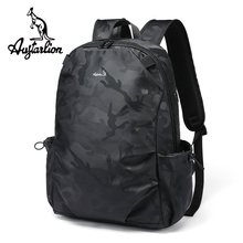 Augtarlion双肩包男新潮款大容量学生书包时尚通勤包旅行包背包男