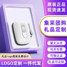 新款扭蛋充电宝大容量超级快充10000/20000毫安移动电源定 制LOGO