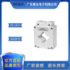 Astec /YADA/ Current Transformer YDBH0.66-40I-A Closed Transformer