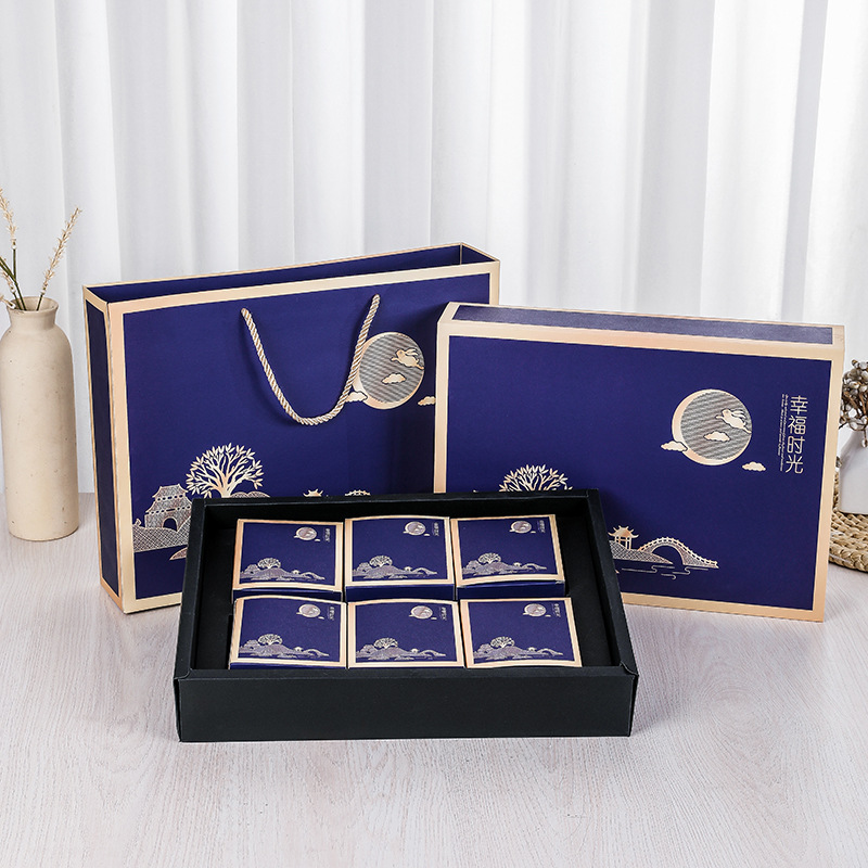 2021新款蓝色月饼盒6粒8粒装抽屉式蛋黄酥中秋礼盒冰皮月饼包装盒