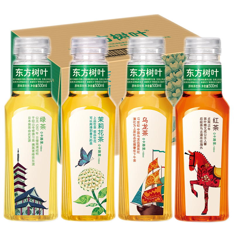 东方树叶乌龙茶