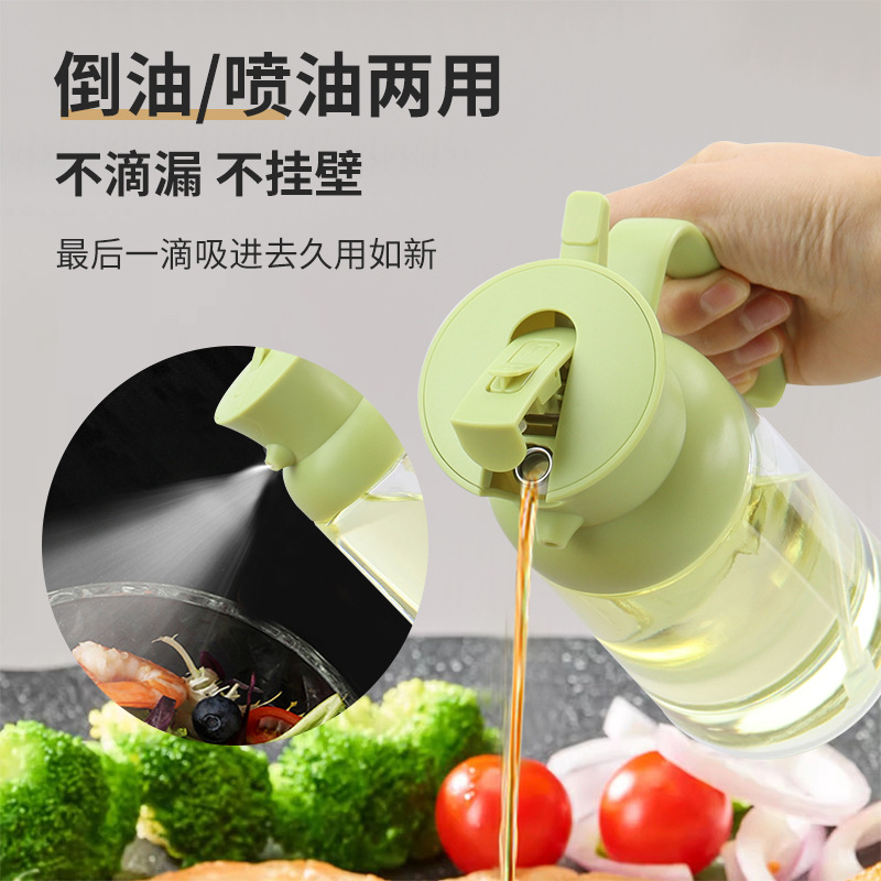 Automatic Opening and Closing Oiler Atomization Pressing Oil Dispenser New Spray and Pouring Integrated Oiler Kitchen Spray and Pouring Two-in-One Oiler