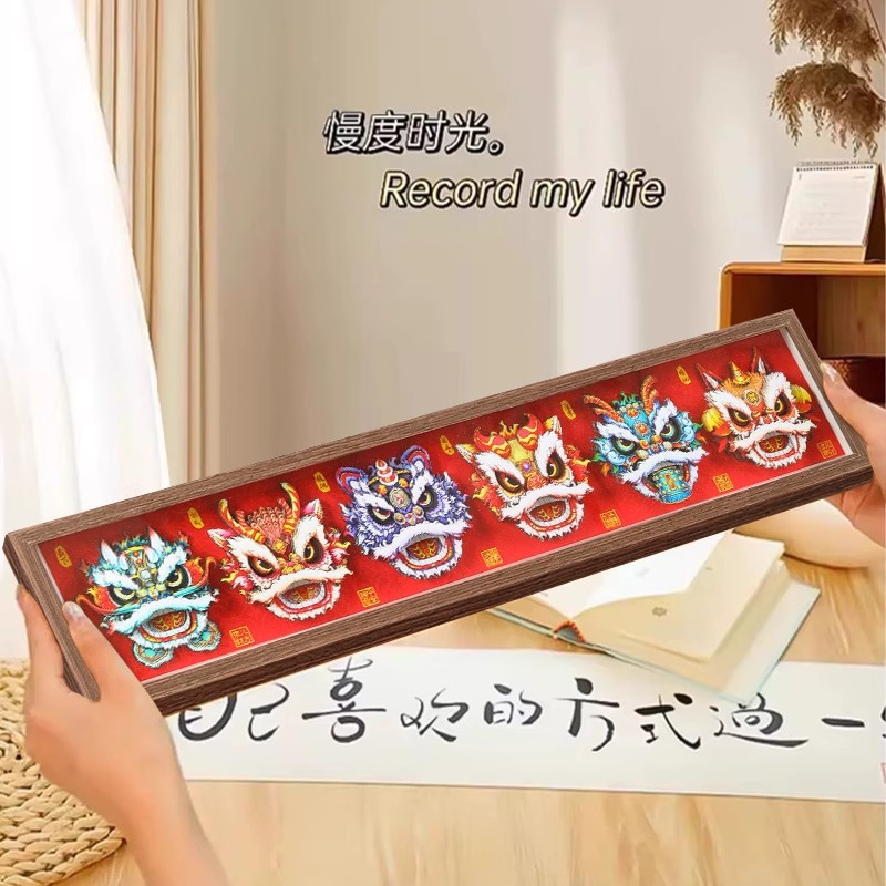 醒狮入户玄关装饰摆件实木相框桌面摆画新中式喜庆寓意好新年礼物