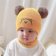 儿童帽子围巾套装冬季男童中大童毛线帽双球小熊女宝宝帽子两件套